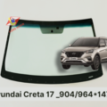 Hyundai Creta 2017 Kính Chắn Gió
