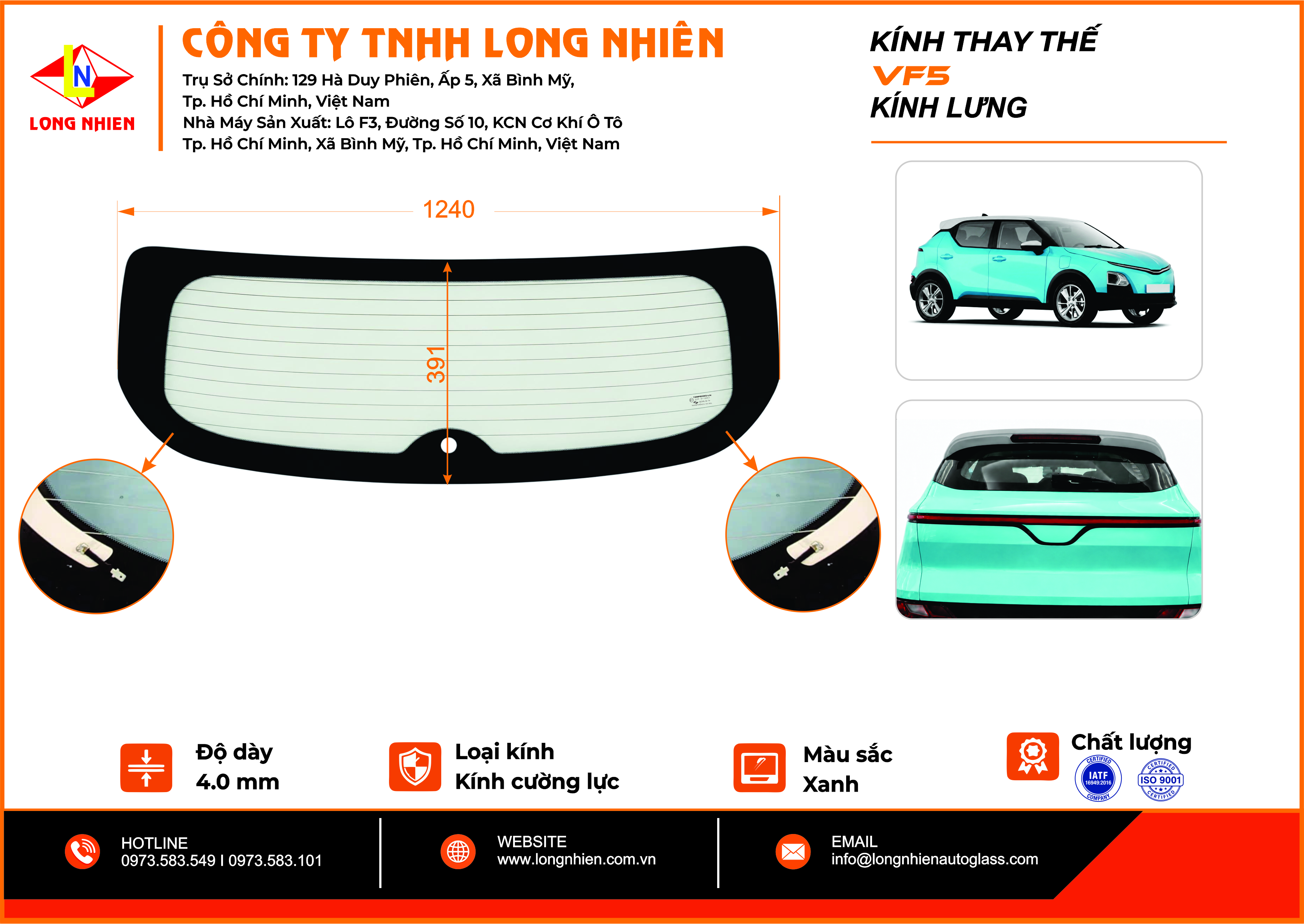 Vinfast VF5 Kính lưng song